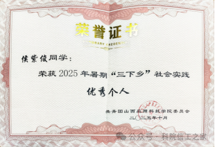 微信图片_2026-08-09_182629_436