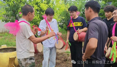 微信图片_2026-08-09_183532_458