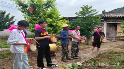 微信图片_2026-08-09_183535_979 微信图片_2026-08-09_183535_979