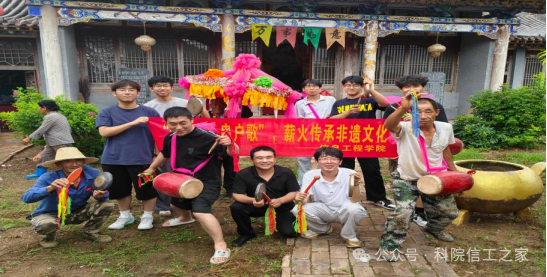 微信图片_2026-08-09_183548_612 微信图片_2026-08-09_183548_612