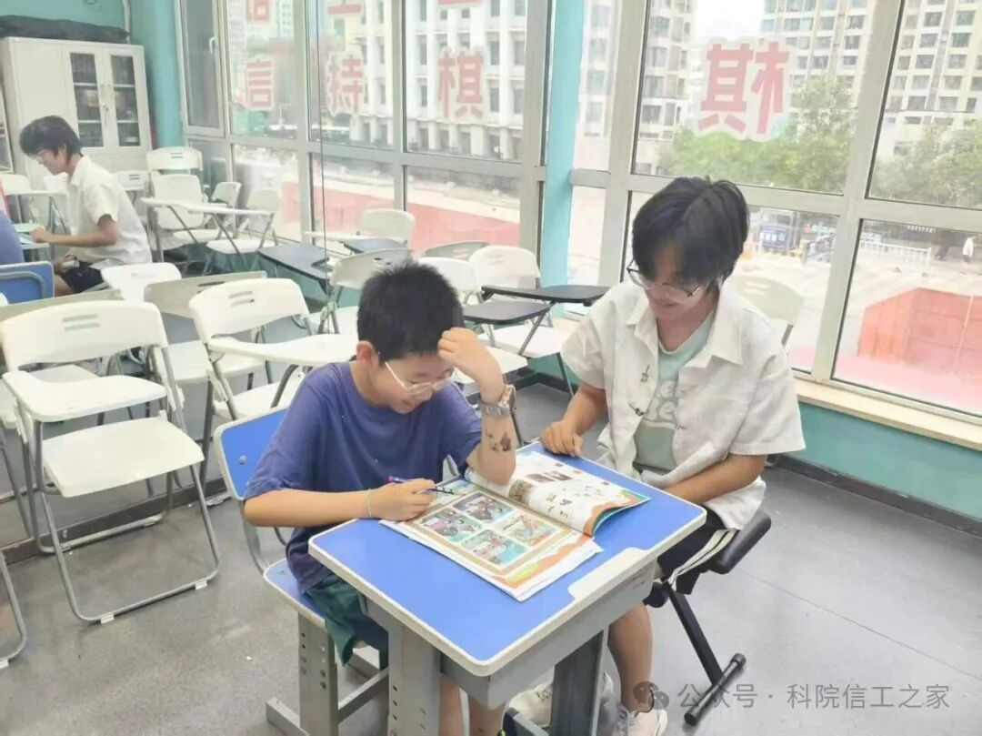 微信图片_2026-08-09_233057_655 微信图片_2026-08-09_233057_655