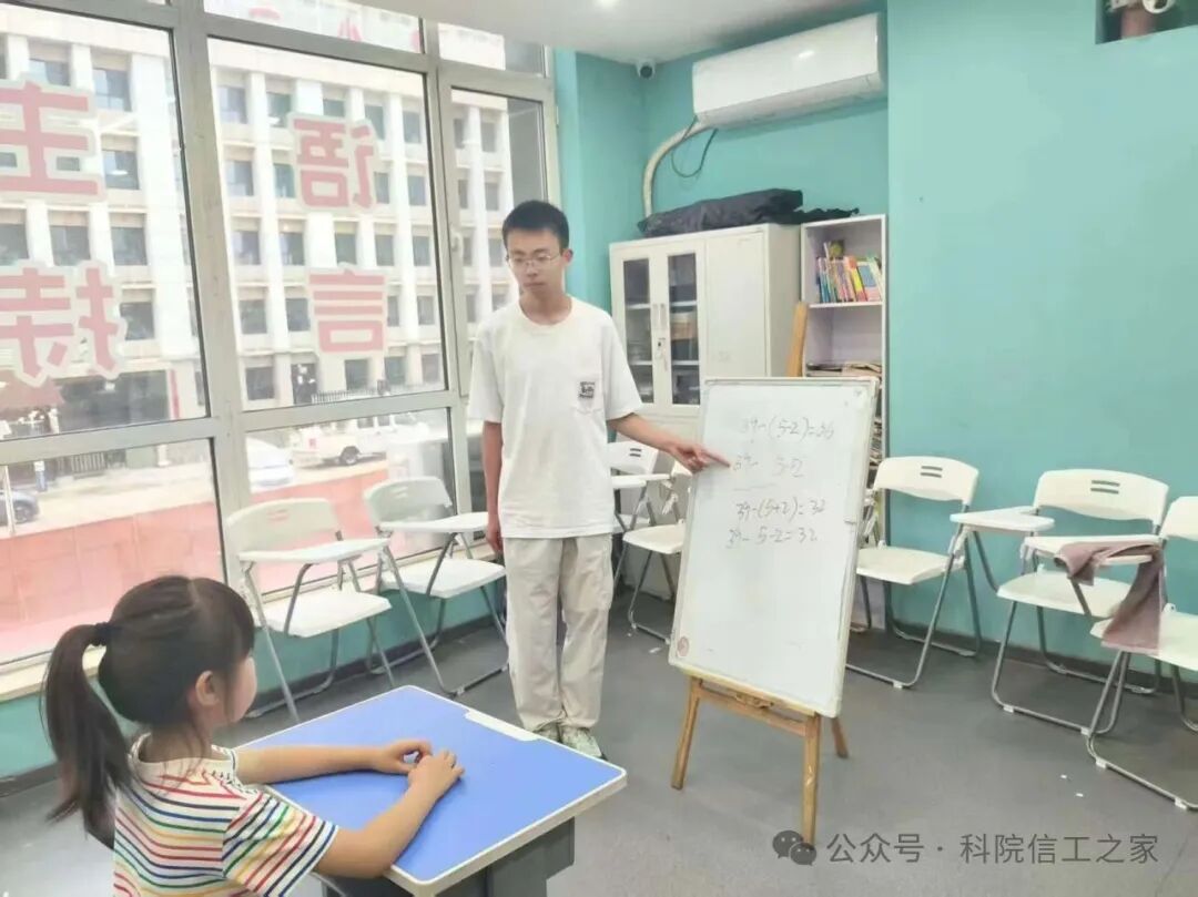 微信图片_2026-08-09_233103_246 微信图片_2026-08-09_233103_246