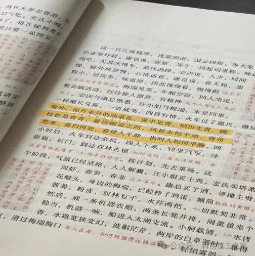 微信图片_2026-08-09_233442_479