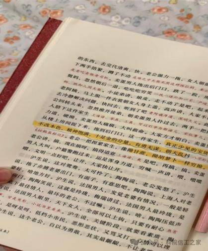 微信图片_2026-08-09_233446_678