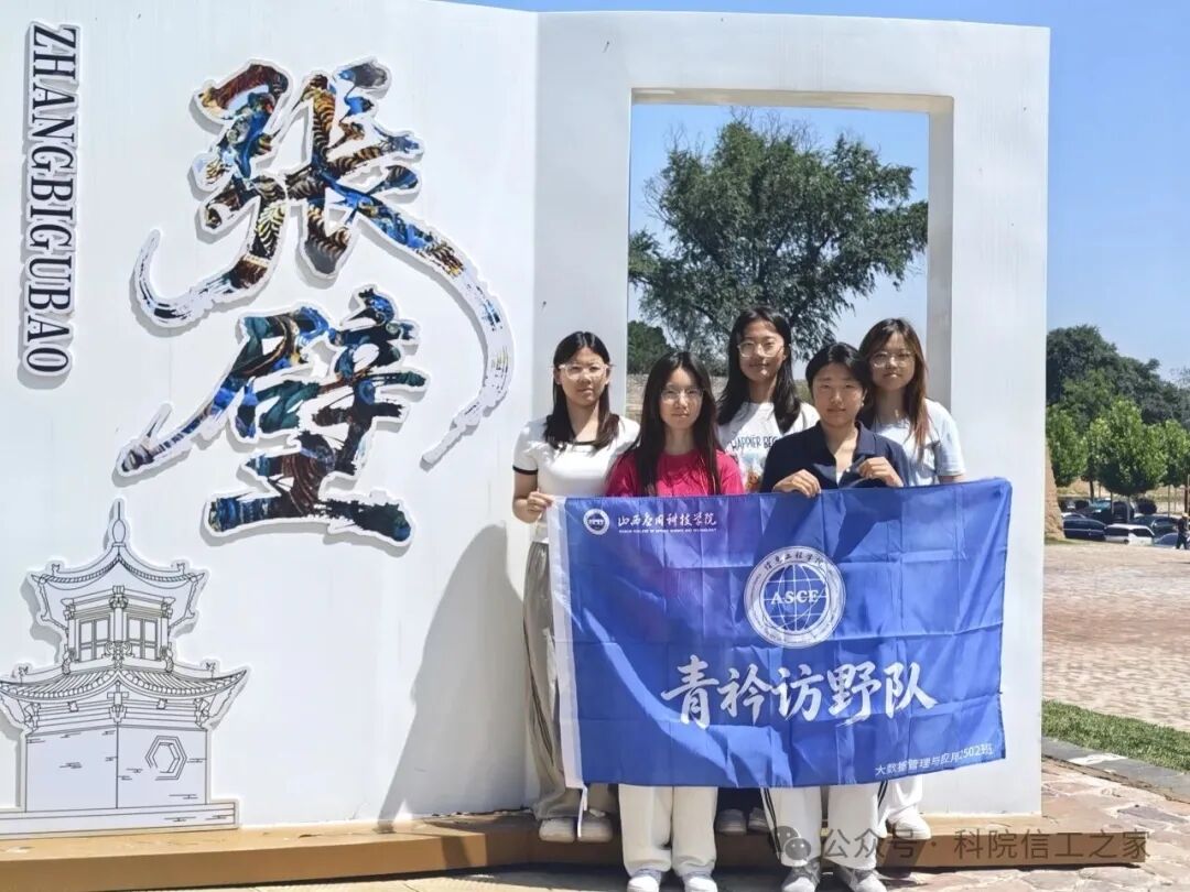 微信图片_2026-08-17_191629_408 微信图片_2026-08-17_191629_408