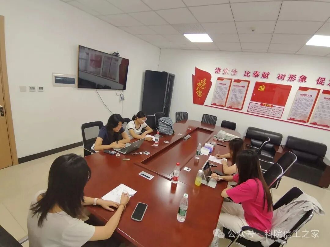 微信图片_2026-08-17_191641_168 微信图片_2026-08-17_191641_168