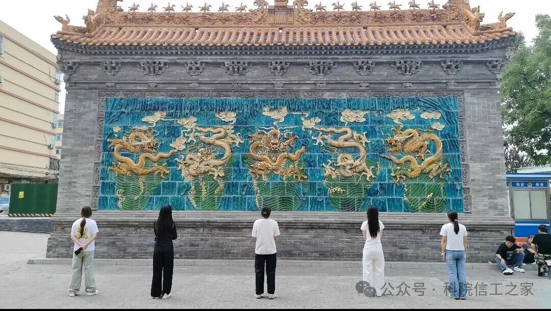 微信图片_2026-08-17_191646_352 微信图片_2026-08-17_191646_352