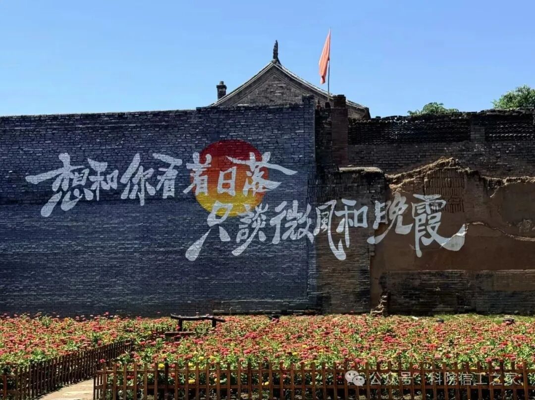微信图片_2026-08-17_191658_064 微信图片_2026-08-17_191658_064