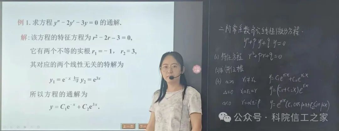 微信图片_2026-08-17_192004_560 微信图片_2026-08-17_192004_560