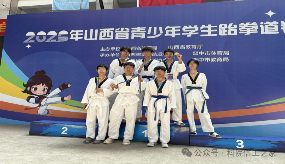 微信图片_2026-08-17_200748_017 微信图片_2026-08-17_200748_017