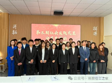 微信图片_2026-08-23_113614_319 微信图片_2026-08-23_113614_319