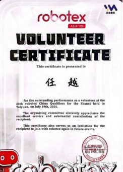 微信图片_2026-08-23_113624_408 微信图片_2026-08-23_113624_408