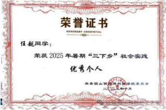 微信图片_2026-08-23_113629_418 微信图片_2026-08-23_113629_418