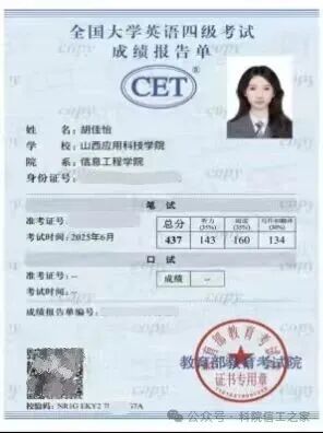 微信图片_2026-08-23_114331_406 微信图片_2026-08-23_114331_406