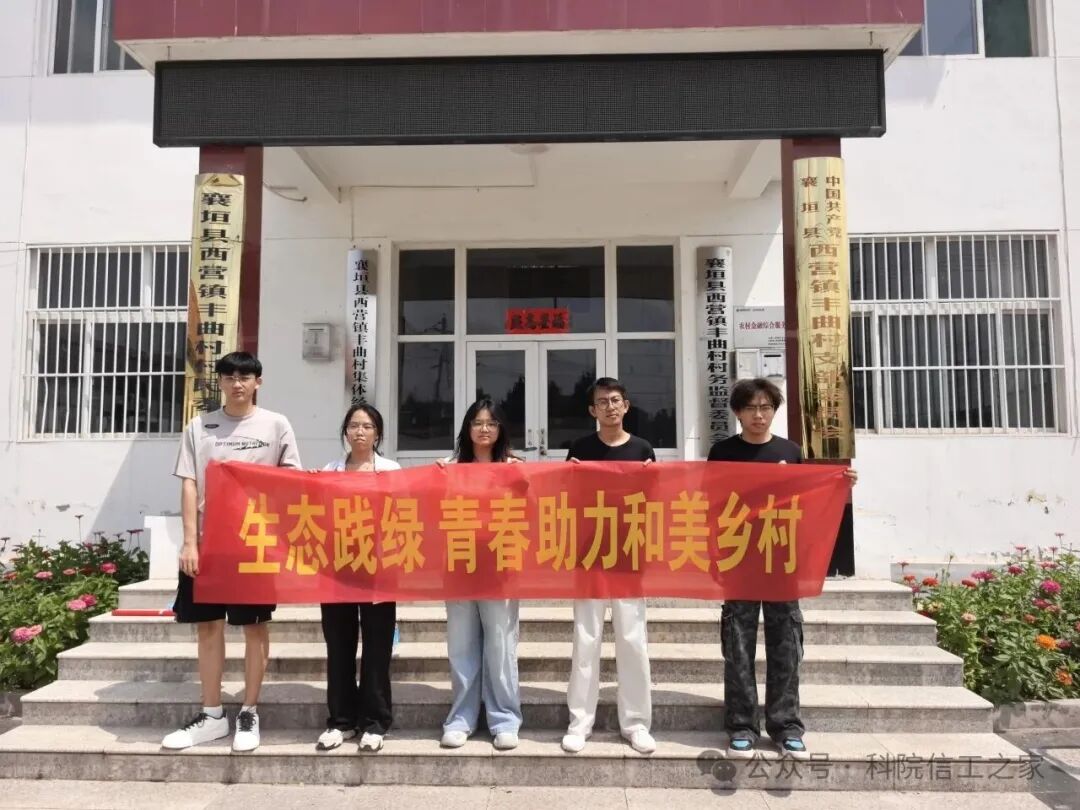 微信图片_2026-08-23_114828_327 微信图片_2026-08-23_114828_327