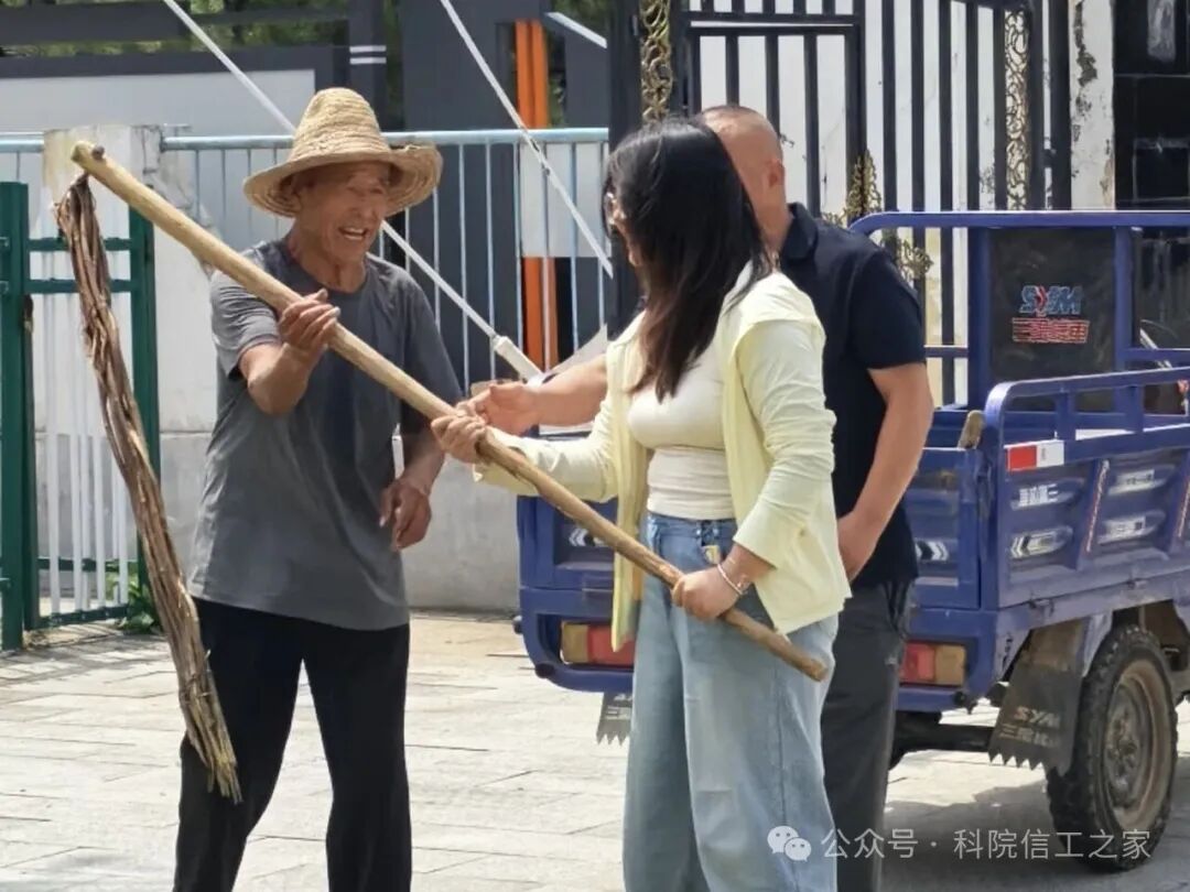 微信图片_2026-08-23_114833_199 微信图片_2026-08-23_114833_199