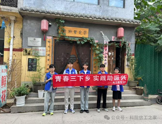 微信图片_2026-08-23_115231_253 微信图片_2026-08-23_115231_253