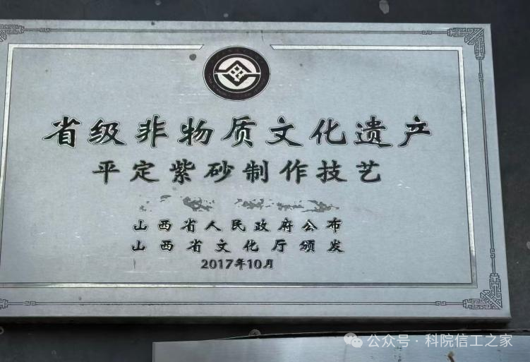 微信图片_2026-08-23_115235_277 微信图片_2026-08-23_115235_277