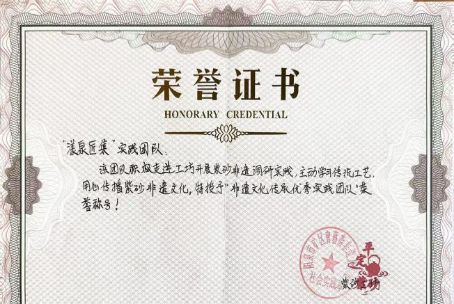 微信图片_2026-08-23_115246_672 微信图片_2026-08-23_115246_672