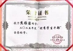 微信图片_2026-08-23_115631_126 微信图片_2026-08-23_115631_126
