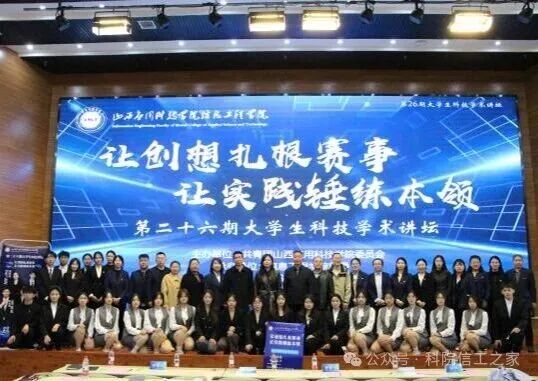 微信图片_2026-08-23_115634_517 微信图片_2026-08-23_115634_517