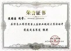 微信图片_2026-08-23_115638_614 微信图片_2026-08-23_115638_614