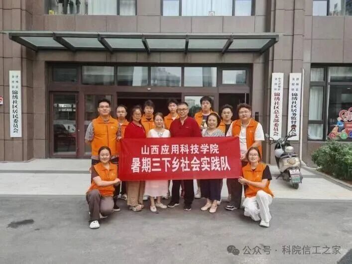 微信图片_2026-08-23_120011_569 微信图片_2026-08-23_120011_569