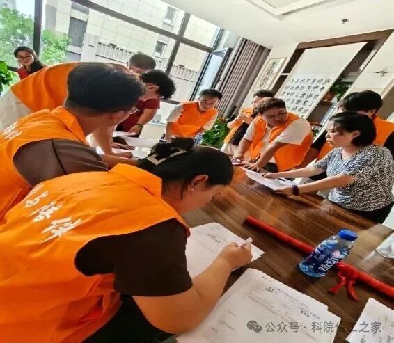 微信图片_2026-08-23_120130_979 微信图片_2026-08-23_120130_979