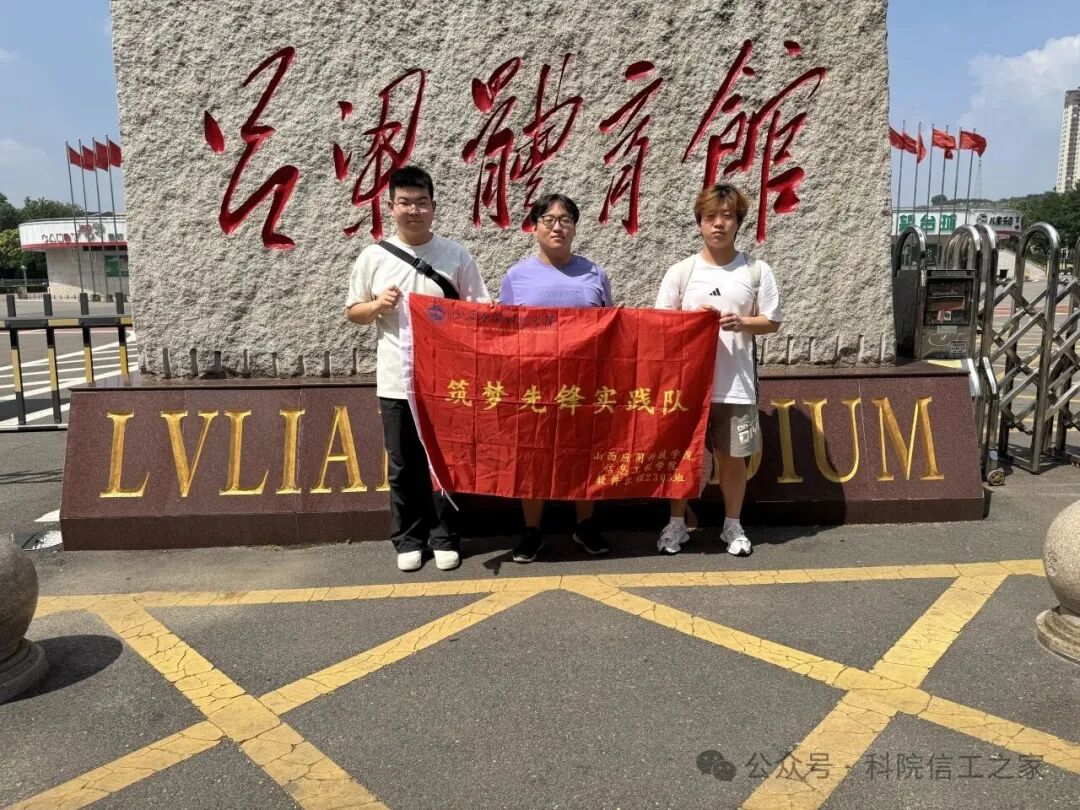 微信图片_2026-08-23_120741_899 微信图片_2026-08-23_120741_899