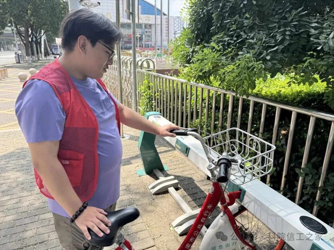 微信图片_2026-08-23_120754_843 微信图片_2026-08-23_120754_843