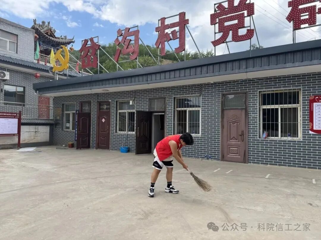 微信图片_2026-08-23_120802_393