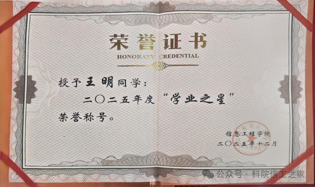 微信图片_2026-08-23_123746_347 微信图片_2026-08-23_123746_347