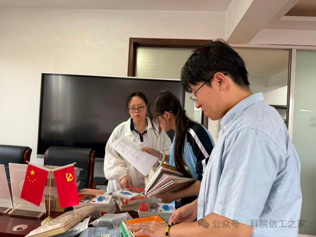 微信图片_2026-08-23_124207_633