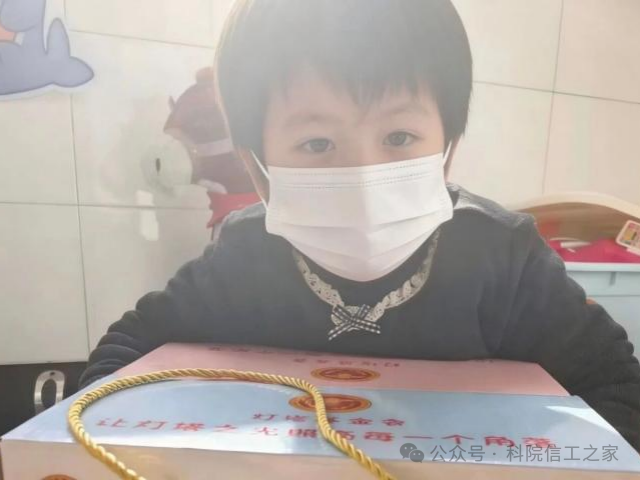 微信图片_2026-08-23_124219_127