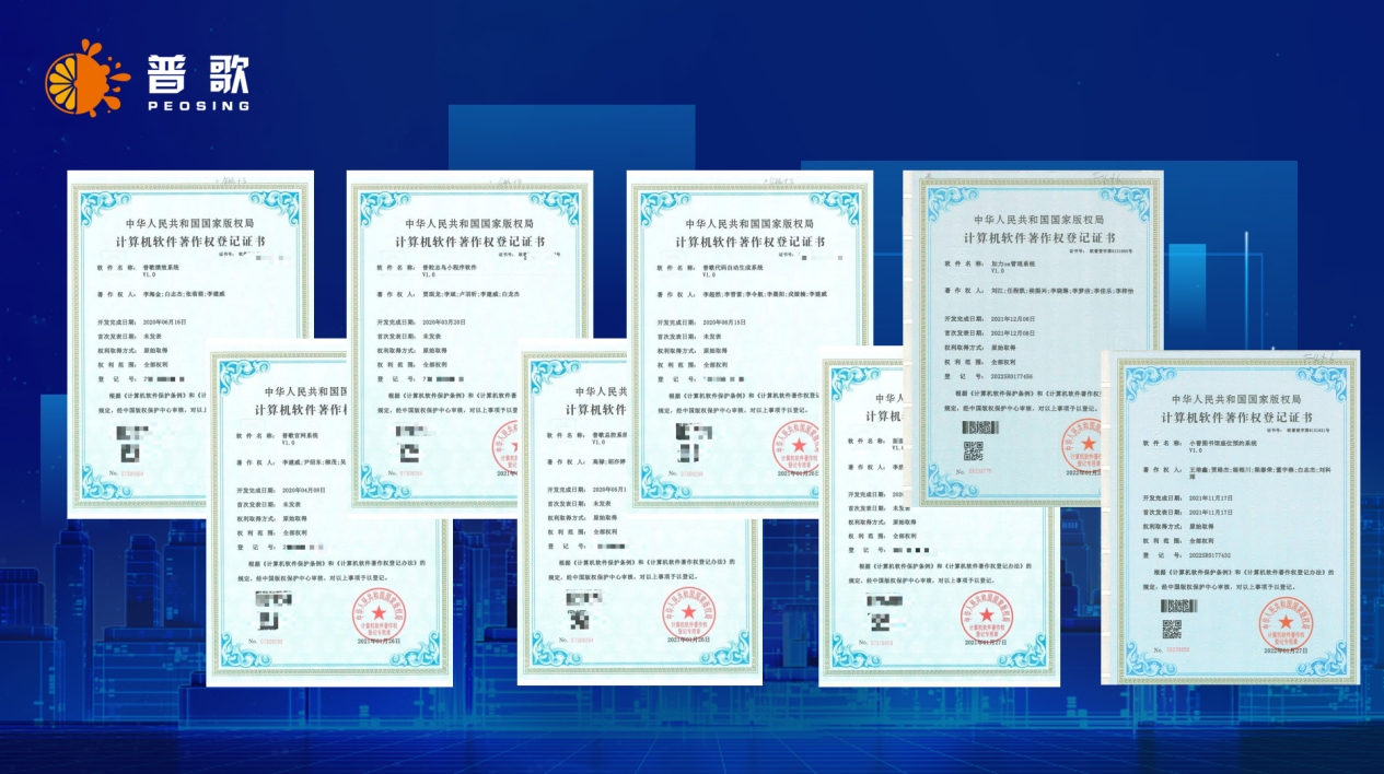 图片6