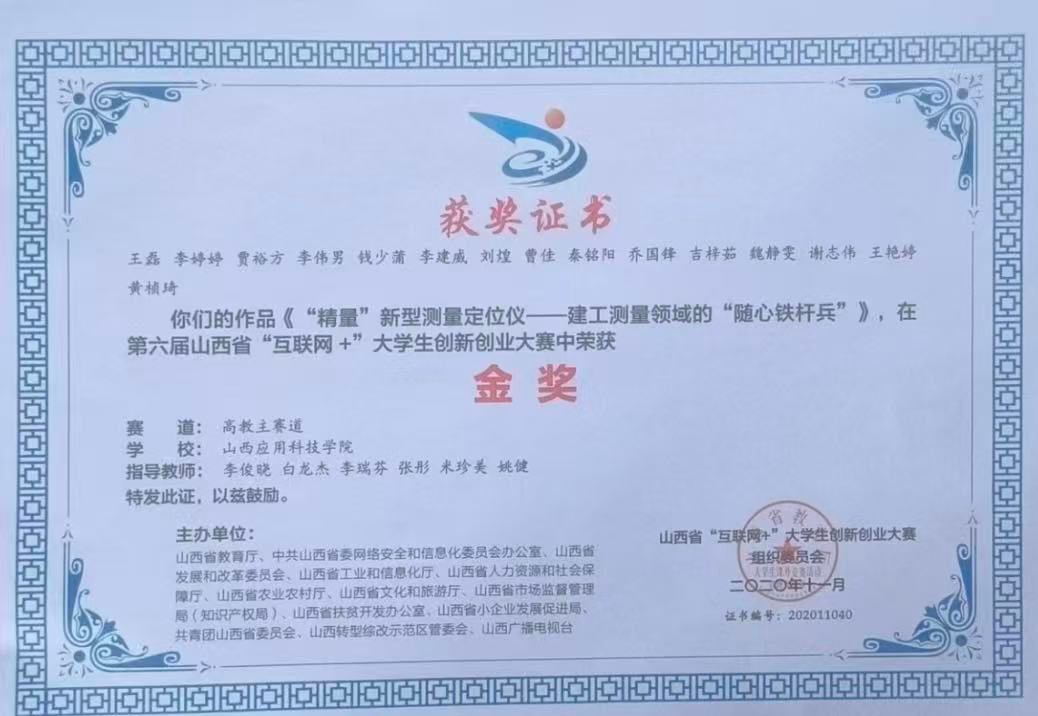 图片7