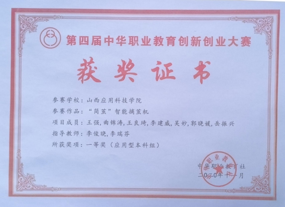 图片8