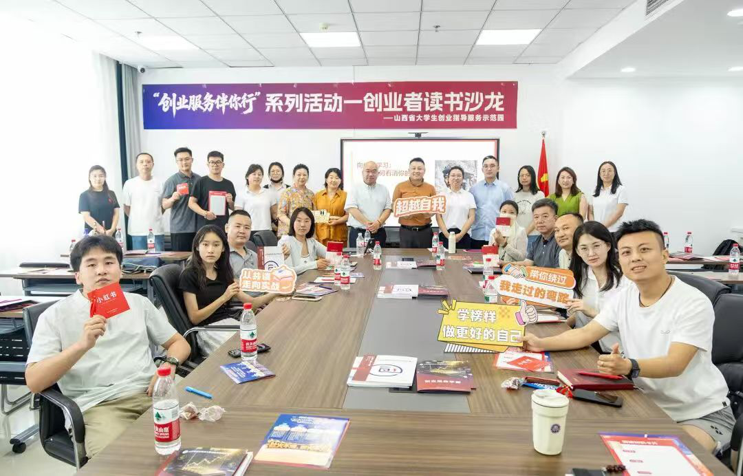 图片24