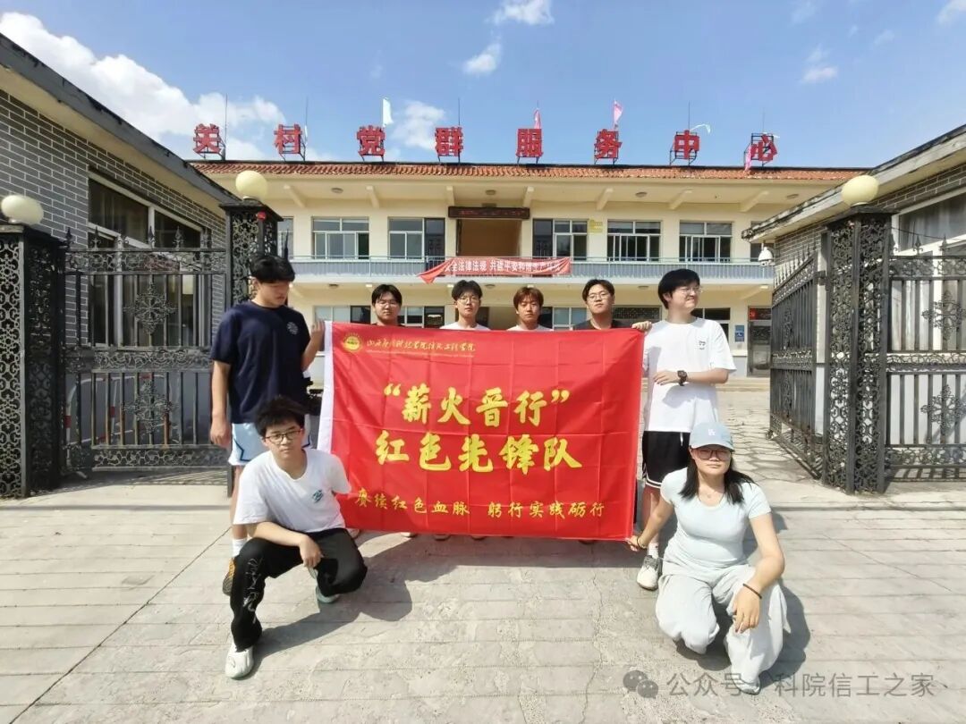 微信图片_2026-08-31_203914_467