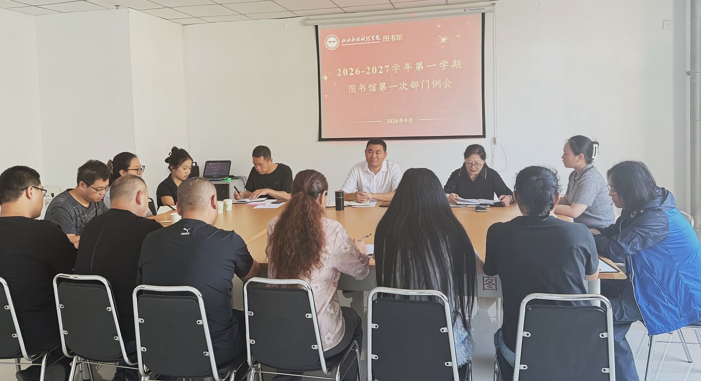 微信图片_20260902160913_12_153 微信图片_20260902160913_12_153