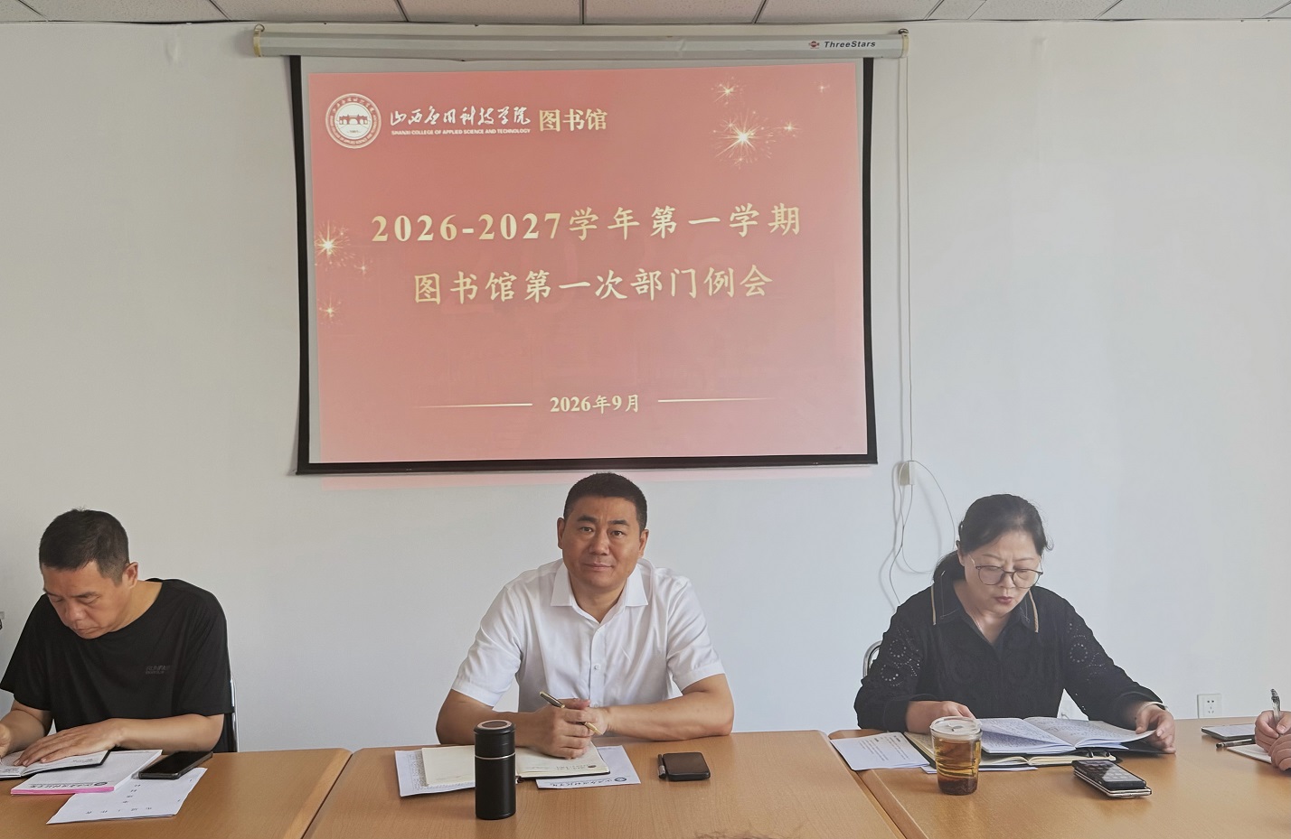 微信图片_20260902160914_13_153 微信图片_20260902160914_13_153