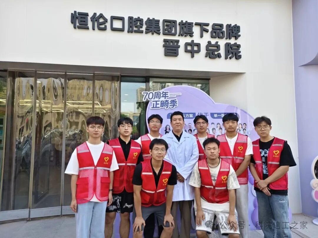 微信图片_2026-09-07_002638_136 微信图片_2026-09-07_002638_136