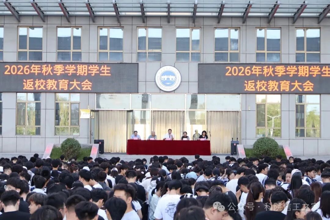 微信图片_2026-09-07_003007_877 微信图片_2026-09-07_003007_877