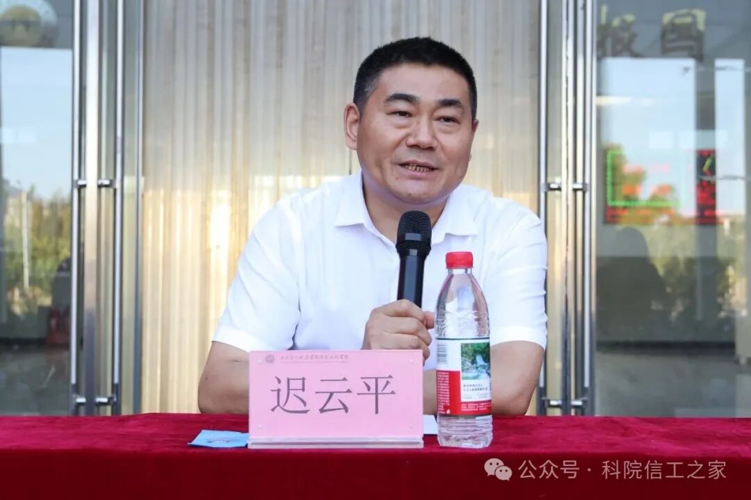 微信图片_2026-09-07_003014_002 微信图片_2026-09-07_003014_002