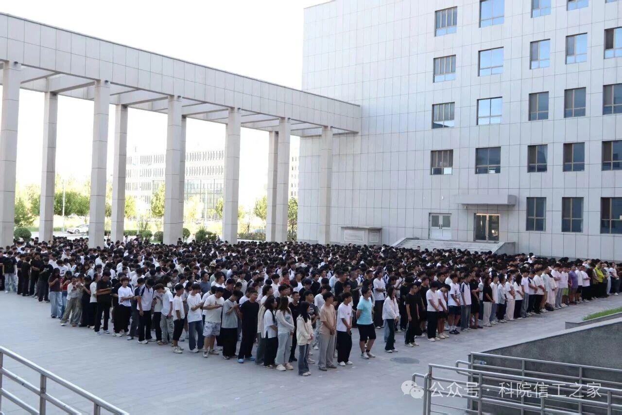 微信图片_2026-09-07_003100_641 微信图片_2026-09-07_003100_641