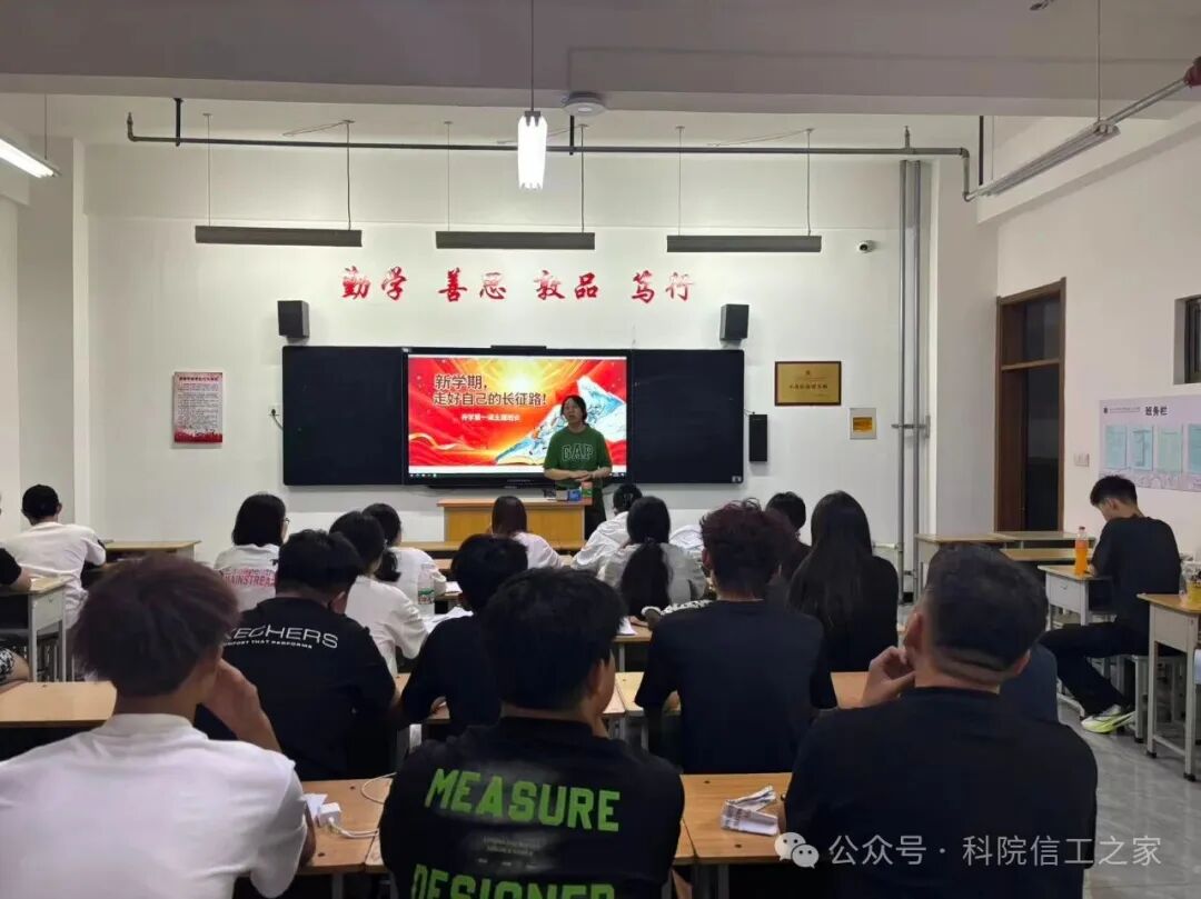 微信图片_2026-09-07_003637_374