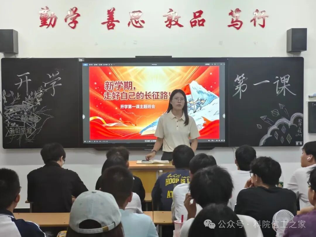 微信图片_2026-09-07_003643_480