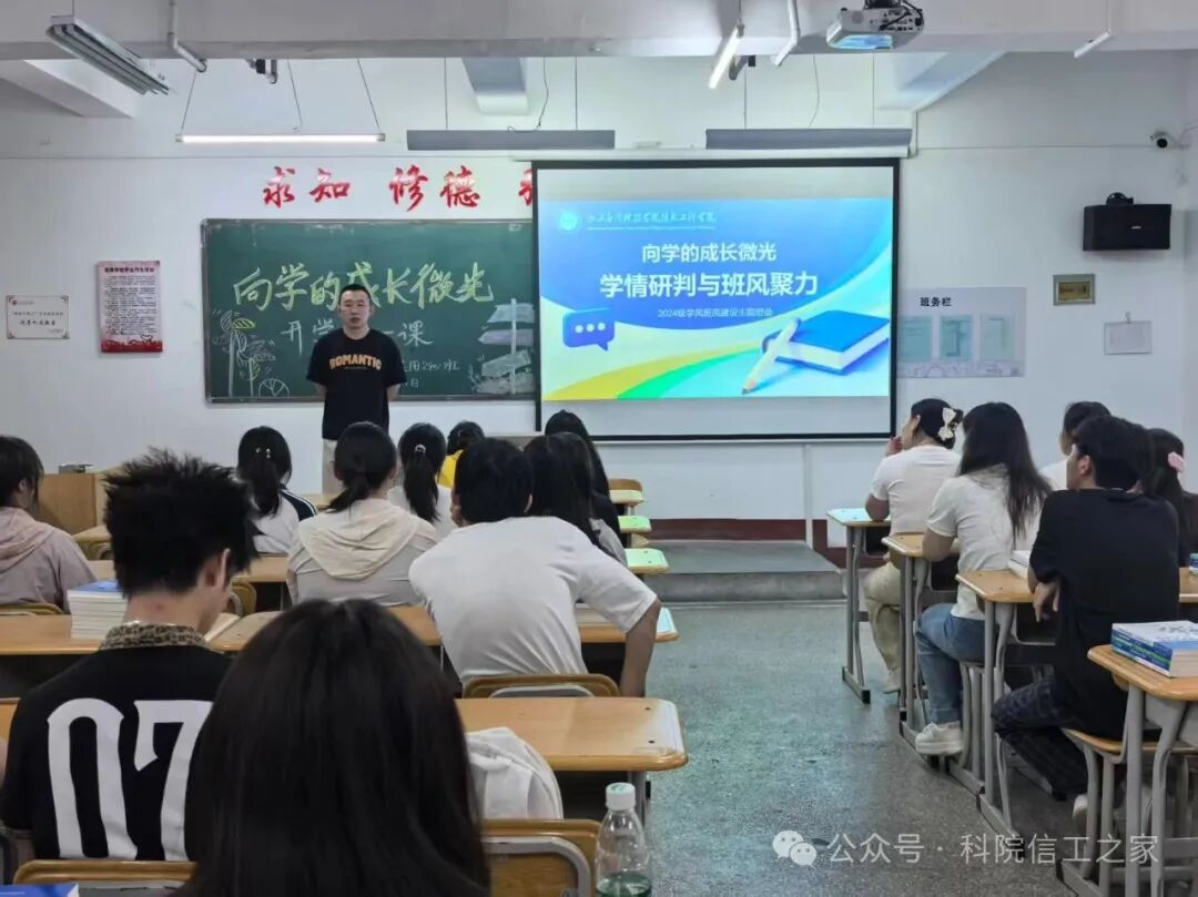 微信图片_2026-09-07_003659_642