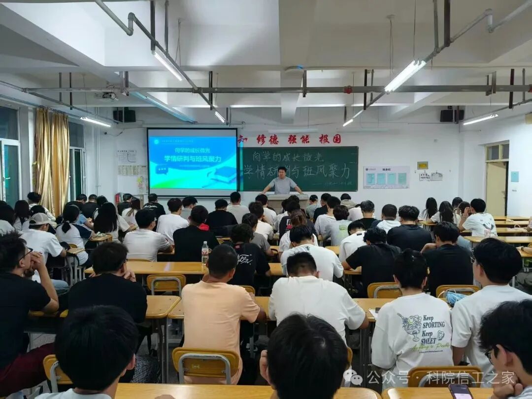 微信图片_2026-09-07_003706_364