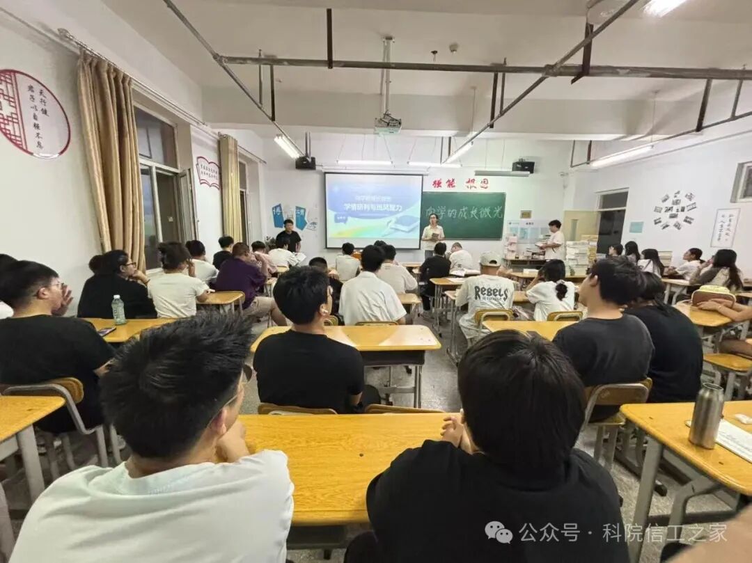 微信图片_2026-09-07_003713_258